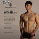 웰니스앤핏헬스PT동탄 이미지