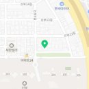 또봉이통닭신부동문아파트점