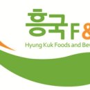 홍시F&B 이미지