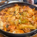 오투닭갈비&부대찌개송도아트포레 | 센트럴파크역 오투닭갈비 부대찌개 송도 아트포레점