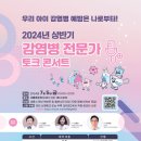 새롬종합복지센터(1층) 이미지