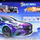 만원헤어클럽 이미지