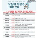 태웅에이치엠