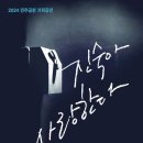 여대생다방 이미지