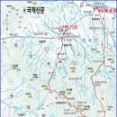 용화보건진료소 이미지
