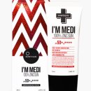 아임메디 이미지