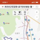 월계공원묘지 이미지