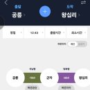 상봉경로당 이미지