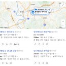 명덕빵앗간 이미지