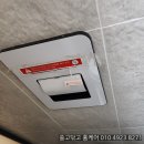 용문동 주상복합 신축공사 | 대전 용문동 에테르 스위첸 주상복합 오피스텔 신축 34평 입주청소 업체 잘하는 곳 (공주 효성 해링턴...