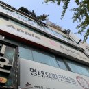 기아역전대리점 네이버블로그