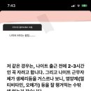 (주)마중 이미지