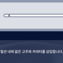 삼성외과의원 이미지