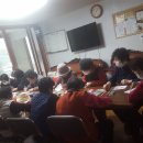 풍림아파트경로당 이미지