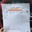 시흥스마트기아오토큐