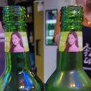 김현수스시 이미지