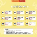 신용익스프레스 이미지