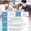 투니크 이미지