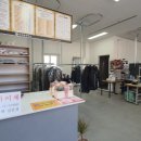 넘버원 세탁소 이미지