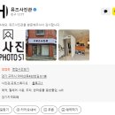 뮤즈사진관