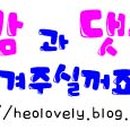 38번상회 이미지
