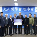 ㈜천일산업 이미지