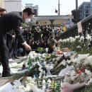 이태원의원 이미지