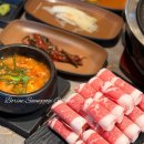보리네생고깃간(고현점) | [보리네생고깃간 시흥목감점] 물왕 저수지 맛집 국내산 소고기구이 찐후기 주차 편하고 웨이팅 아깝지...