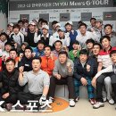 G-TOUR스크린골프 매일경제