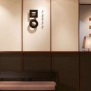 미올한의원산본점 이미지