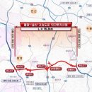 주식회사 백학