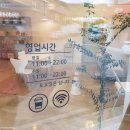 디퍼센트 이미지