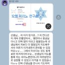 후기대학원 숙명여대 피아노교수학 추가모집 입시생 모집합니다/숙명여대 페다고지/숙대 페다고지...