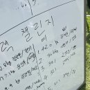 임정수 | 2025. 09. 1편