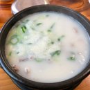 병천식당