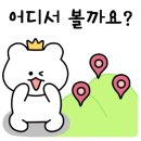 더원골프스크린 이미지
