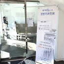 홍경태동물의료원 이미지