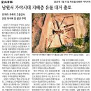 유곡리 이미지
