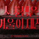 투썸플레이스 이미지
