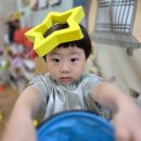 우주i어린이집 이미지