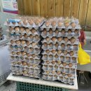 하림닭집 이미지