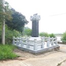 전남 장흥군 가볼만한 곳 : 백산재
