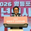 김인철축사 이미지