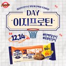 이지모비스 스포츠투데이
