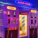 성신주유소 이미지