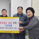 오류동경로당 이미지