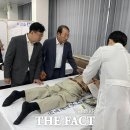 내포홍성한방병원