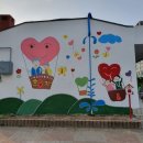 춘천효자지역아동센터 이미지