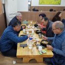 전주식토속콩나물해장국 이미지