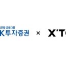 (주)하나에프앤비 네이버블로그